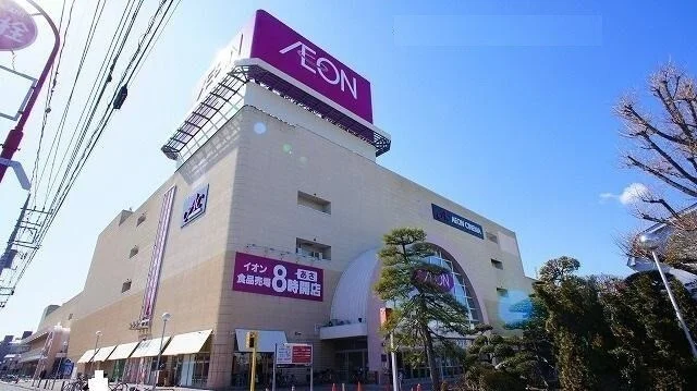 イオン熊谷店まで1500m