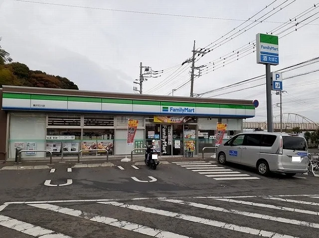 ファミリーマートまで350m