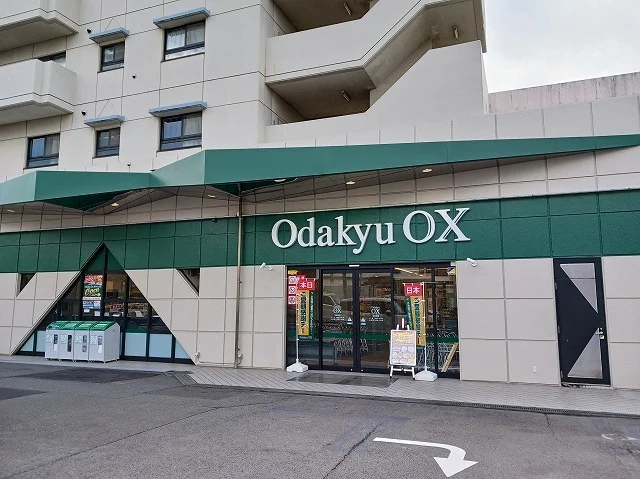 OdakyuＯＸまで170m