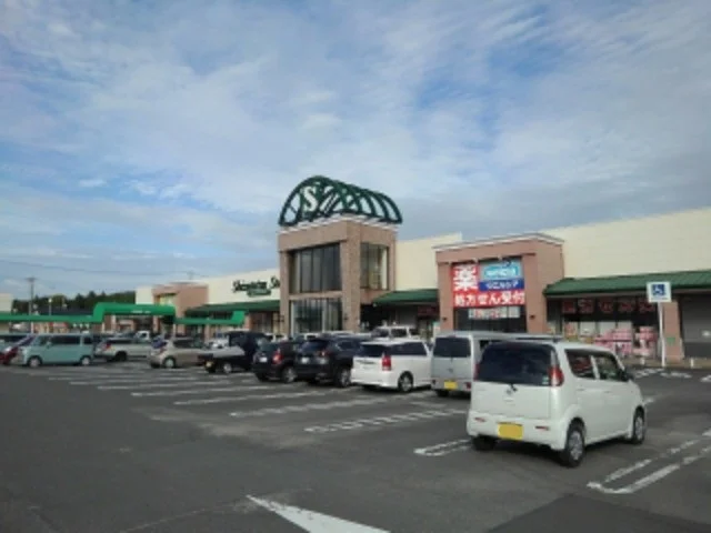 しずてつストア掛川店まで260m