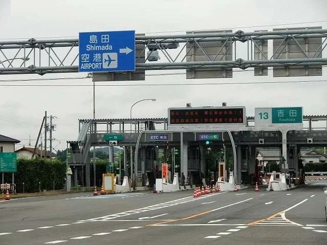 東名吉田インターまで2600m