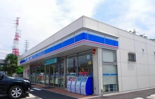ローソン長泉中土狩北店まで550m