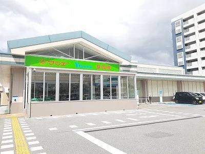 サンエーⅤ２１みやぎ食品館まで900m