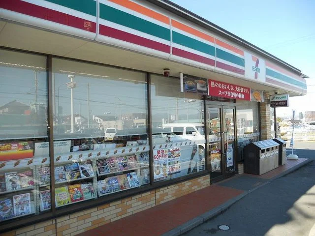 セブンイレブン掛川長谷店まで550m