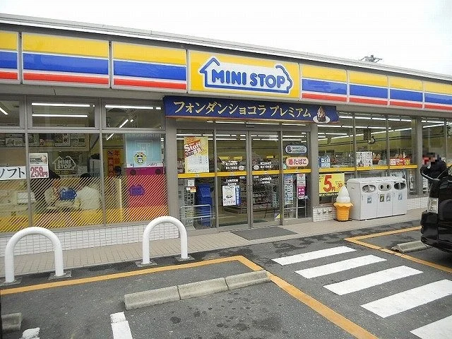 ミニストップ掛川城西店まで450m
