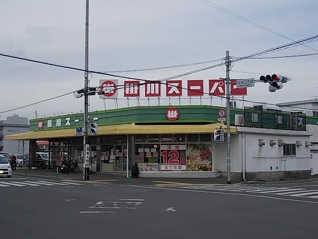 掛川スーパー中央店まで500m