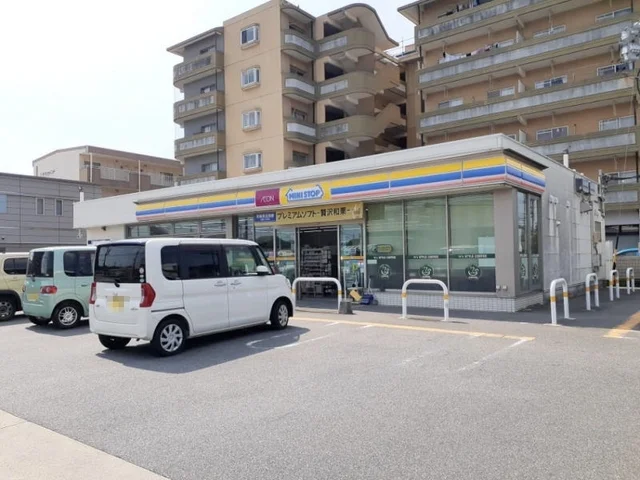 ミニストップ 岡崎矢作南店まで1100m