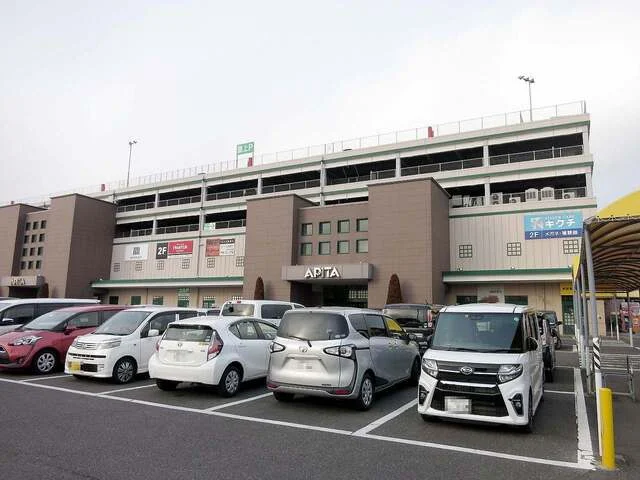 アピタ 岡崎北店まで2400m