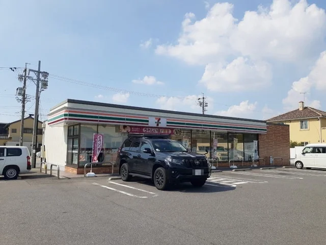 セブンイレブン 岡崎矢作町店まで550m