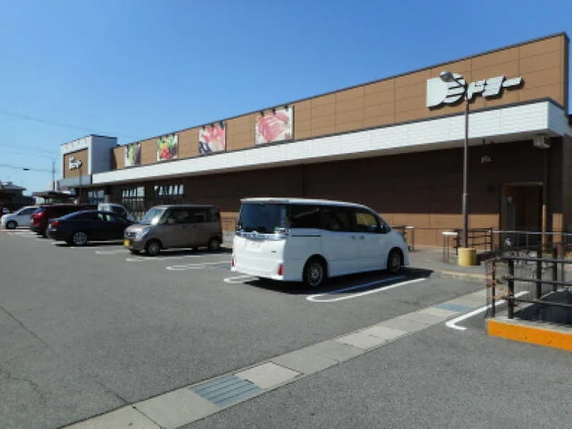 ドミー 福岡店まで300m