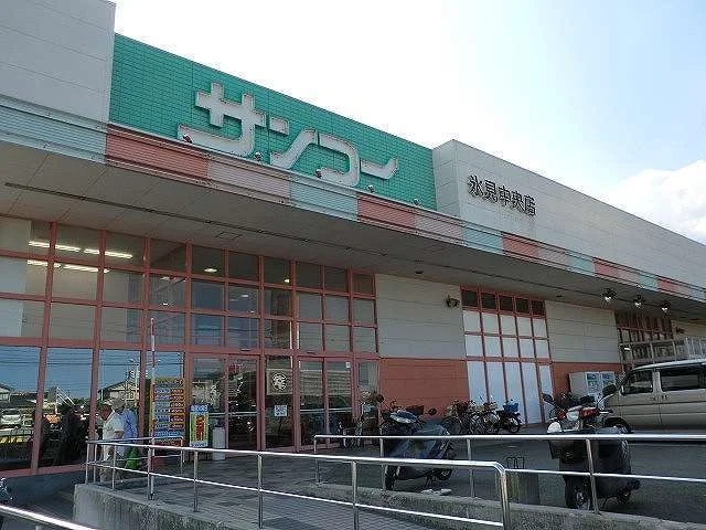 サンコーまで650m