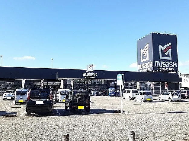 ムサシまで850m