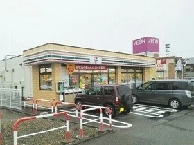 セブンイレブンまで420m