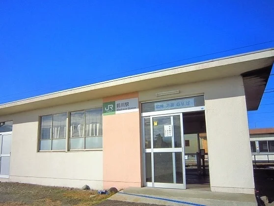 前川駅まで660m