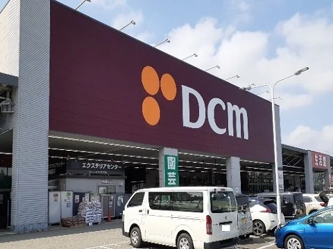ＤＣＭ富山問屋町店まで1700m