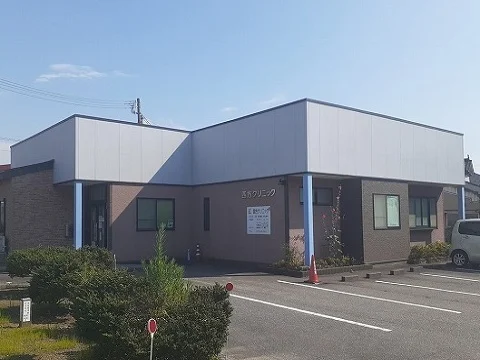 四方クリニックまで800m