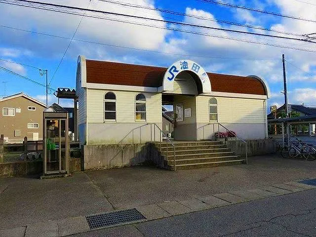 油田駅まで830m