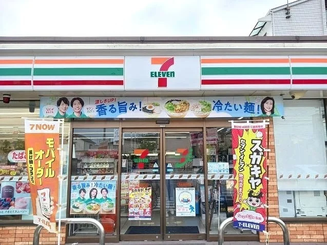 セブンイレブンまで160m