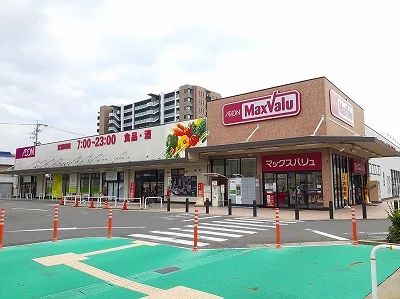 マックスバリュー小牧駅西店まで700m