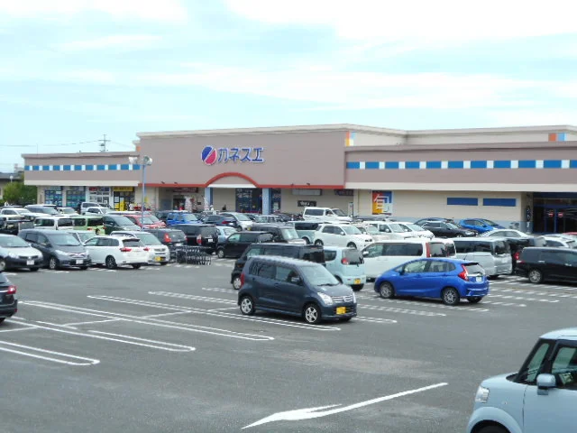 カネスエ四日市店まで700m