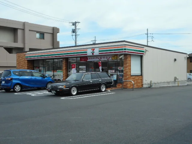 セブンイレブン日永西店まで950m