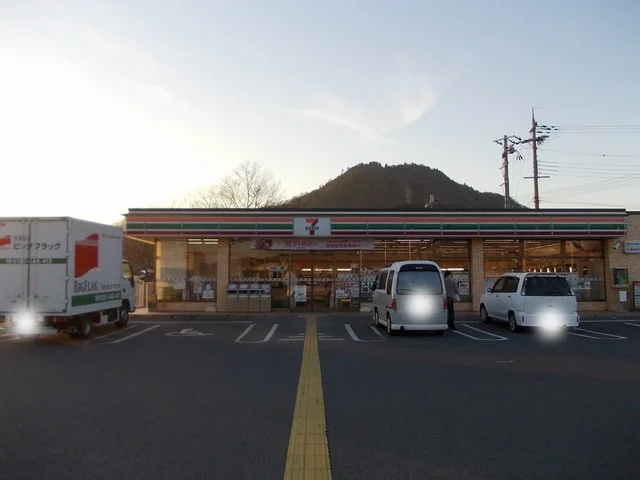 セブンイレブン甲西菩提寺店まで700m