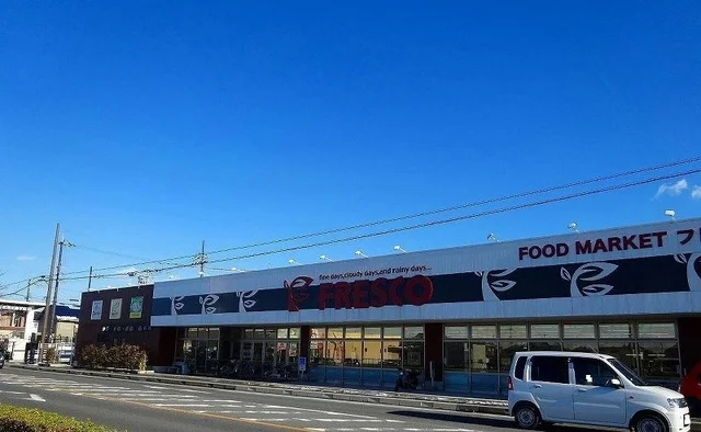フレスコ能登川店様まで380m