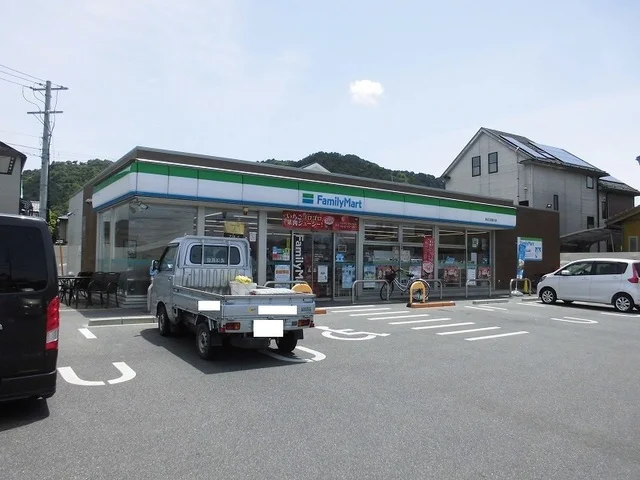 ファミリーマート能登川店様まで350m