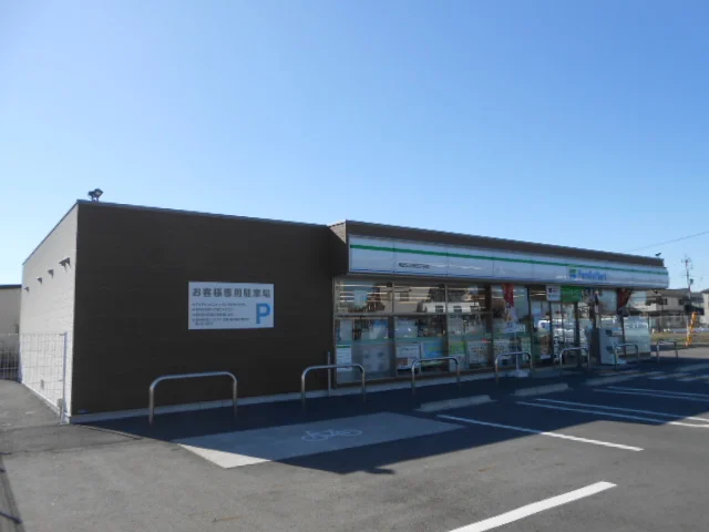 ファミリーマート沖野５丁目店様まで1190m