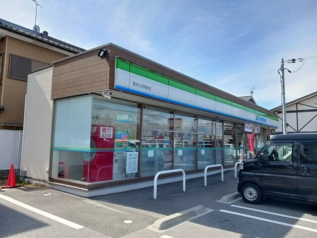 ファミリーマート大戌亥店様まで660m