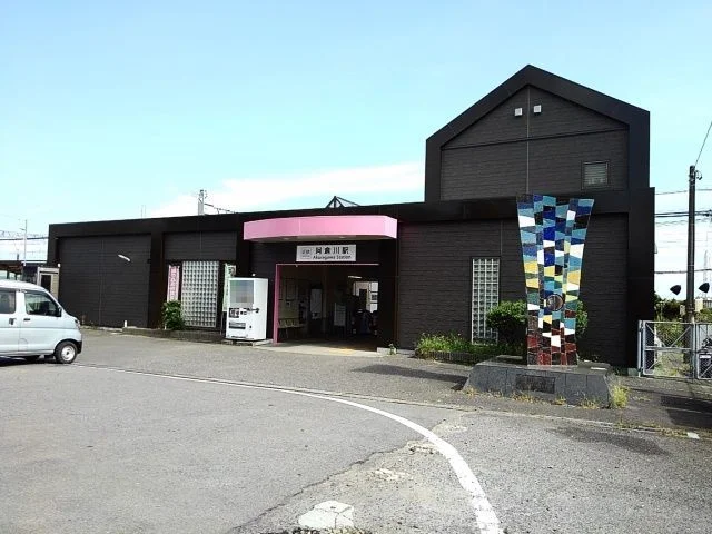 近鉄阿倉川駅まで2800m