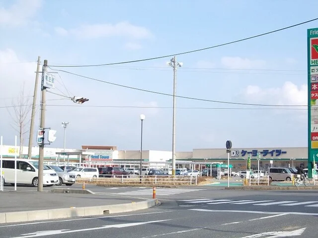 フレンドタウン　甲賀まで1600m