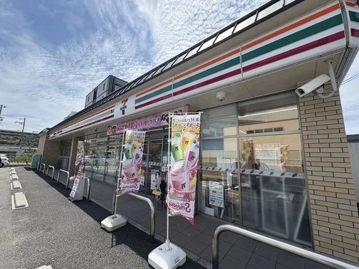 セブン-イレブン 京都太秦下刑まで230m