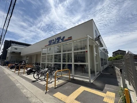 サンディ 太秦天神川店まで450m