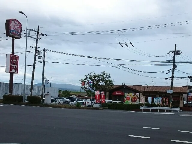 ビッグボーイ様まで450m