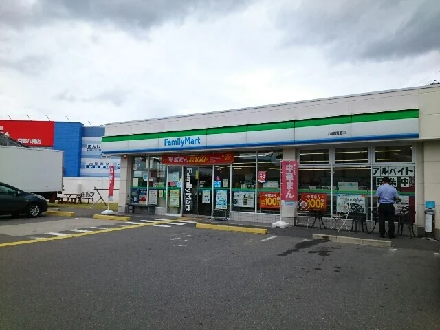 ファミリーマート様まで500m