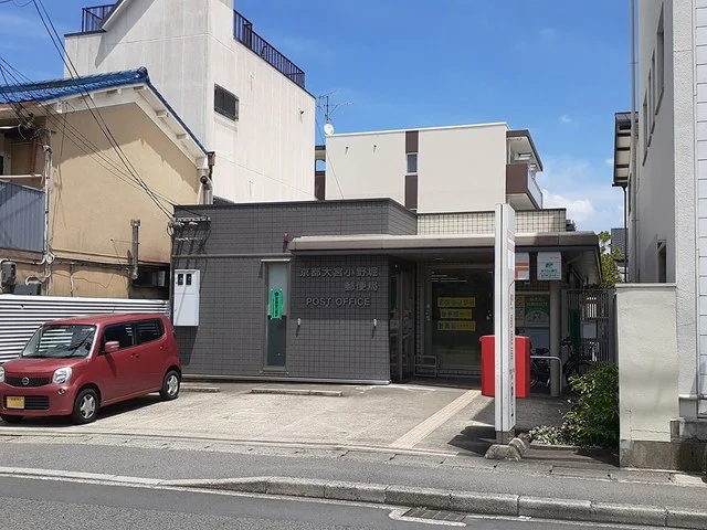大宮小野堀郵便局まで60m