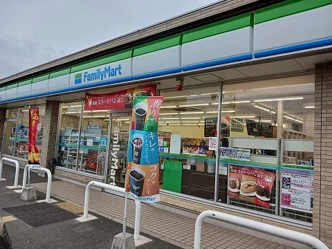 ファミリーマート加古川長田店まで750m