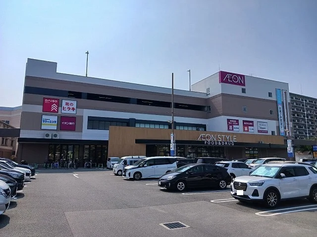 イオンスタイル 東大阪店まで1470m