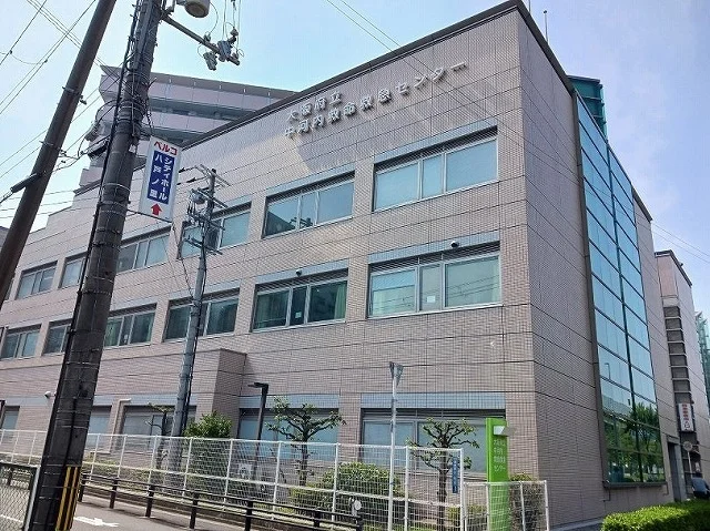 中河内救命救急センターまで1110m
