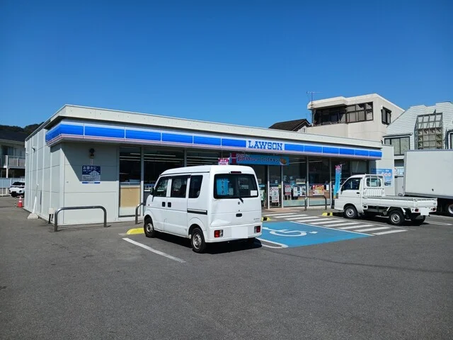 ローソン弘西店様まで150m
