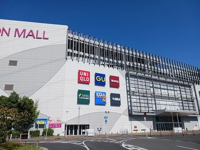 イオンモール堺北花田様まで600m
