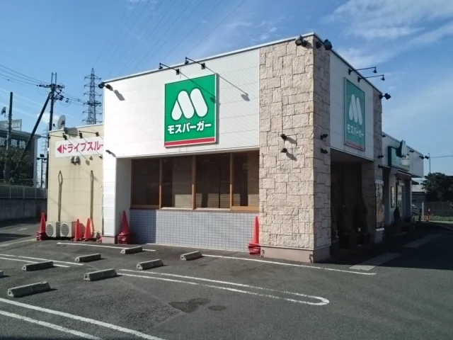 モスバーガー様まで500m
