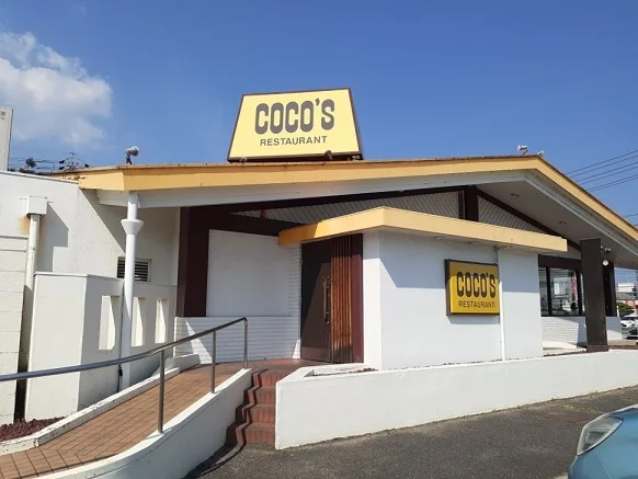 ココスさんまで1600m