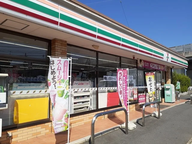 セブンイレブンさんまで180m