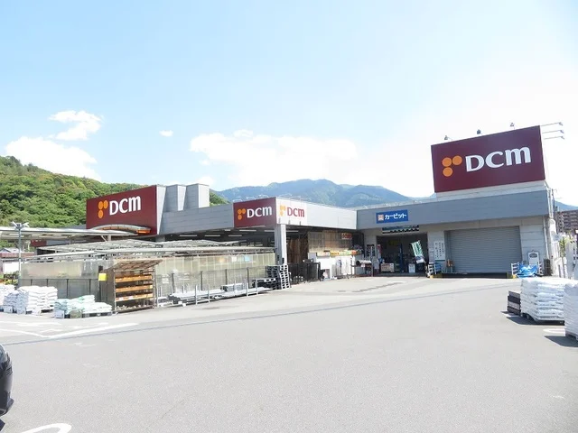 ＤＣＭ宇和島北店様まで1700m