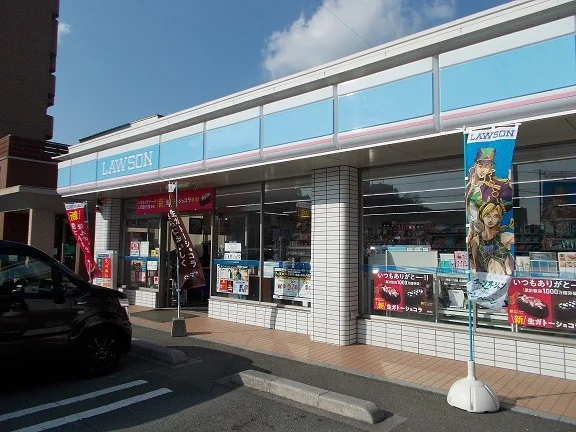 ローソン伊吹町店様まで1000m