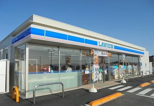ローソンまで350m