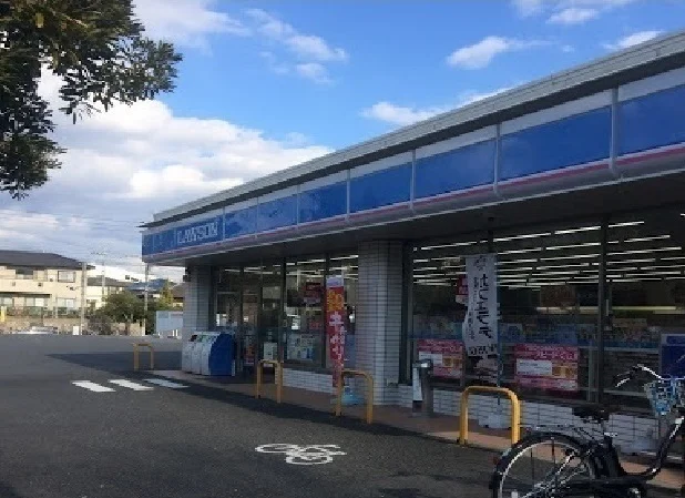 ローソンまで330m