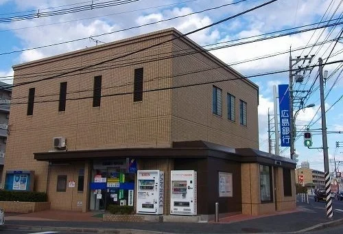 広島銀行まで450m